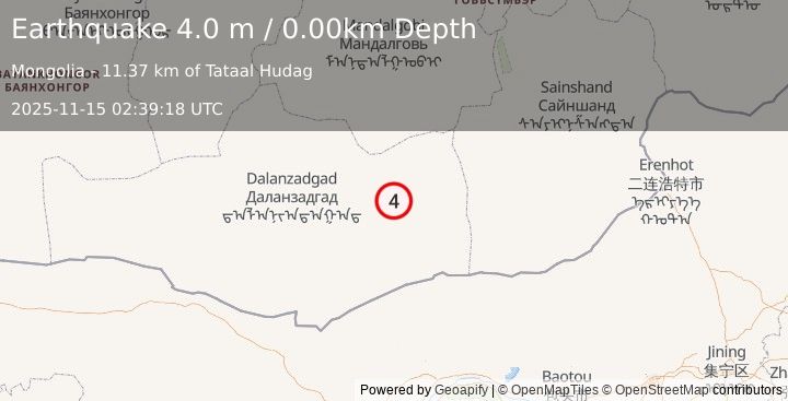 Earthquake CENTRAL MONGOLIA (4.0 m) (2025-11-15 02:39:18 UTC)