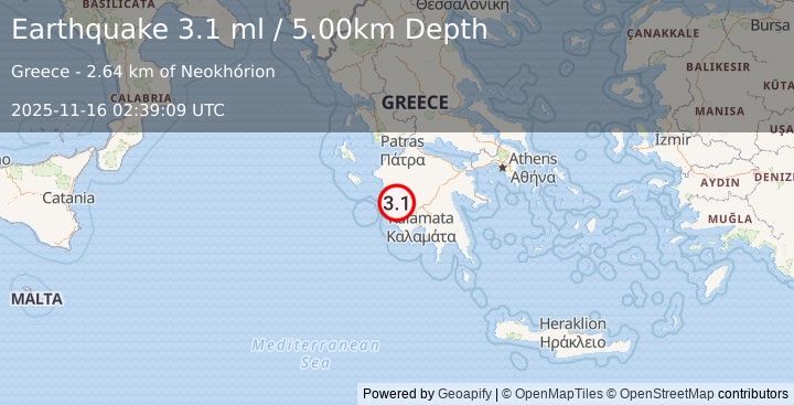 Earthquake SOUTHERN GREECE (3.5 ml) (2025-11-16 02:39:08 UTC)