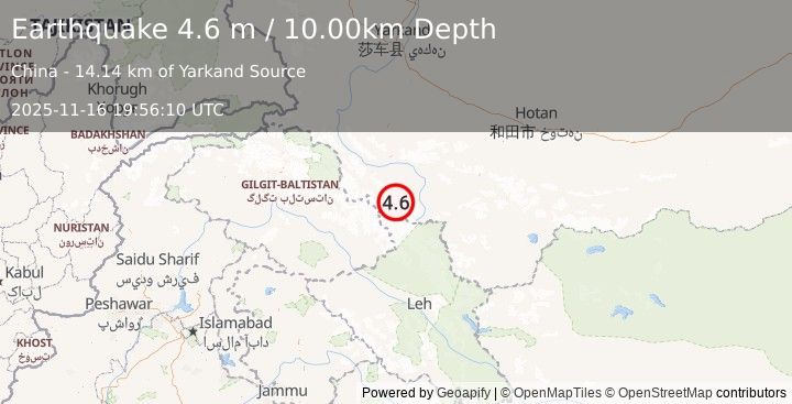 Earthquake KASHMIR-XINJIANG BORDER REGION (4.6 m) (2025-11-16 19:56:10 UTC)