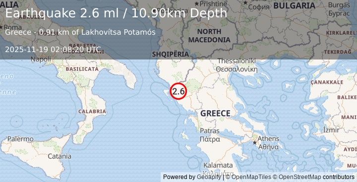 Earthquake GREECE (2.6 ml) (2025-11-19 02:08:20 UTC)