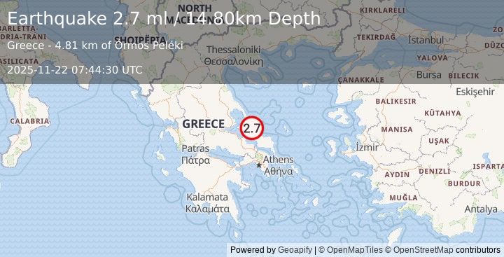Earthquake GREECE (2.8 ml) (2025-11-22 07:44:29 UTC)
