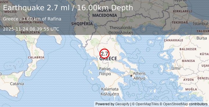 Earthquake GREECE (2.7 ml) (2025-11-24 08:39:55 UTC)