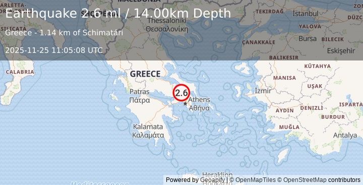 Earthquake GREECE (2.6 ml) (2025-11-25 11:05:08 UTC)