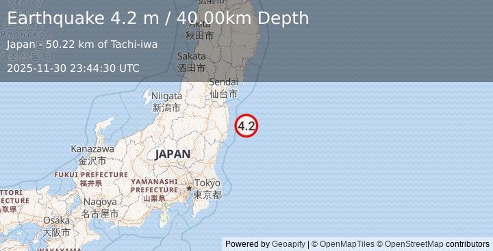 Earthquake NEAR EAST COAST OF HONSHU, JAPAN (4.2 m) (2025-11-30 23:44:30 UTC)