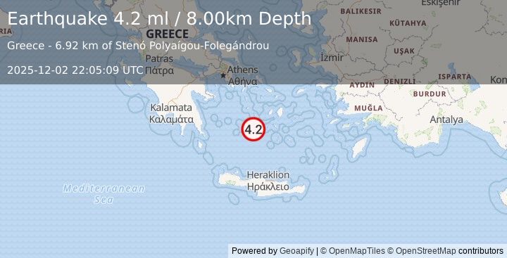Earthquake SOUTHERN GREECE (4.2 ml) (2025-12-02 22:05:09 UTC)
