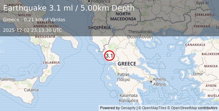 Earthquake GREECE (3.1 ml) (2025-12-02 23:13:29 UTC)