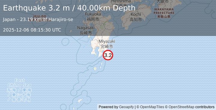 Earthquake KYUSHU, JAPAN (3.2 m) (2025-12-06 08:15:01 UTC)