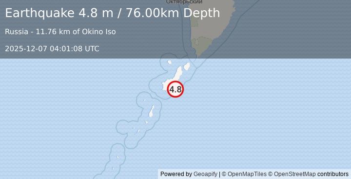 Earthquake KURIL ISLANDS (4.8 m) (2025-12-07 04:01:08 UTC)
