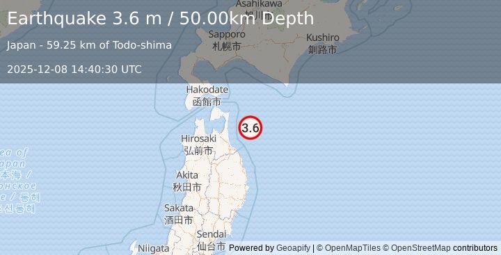 Earthquake HOKKAIDO, JAPAN REGION (3.6 m) (2025-12-08 14:40:30 UTC)