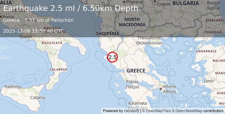 Earthquake GREECE (2.7 ml) (2025-12-08 15:50:39 UTC)
