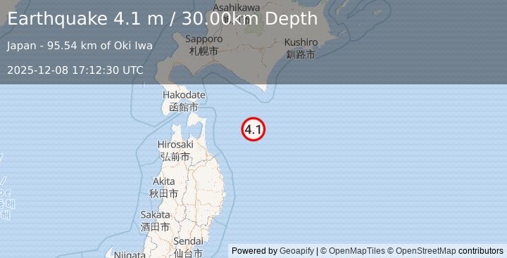 Earthquake HOKKAIDO, JAPAN REGION (4.1 m) (2025-12-08 17:12:30 UTC)