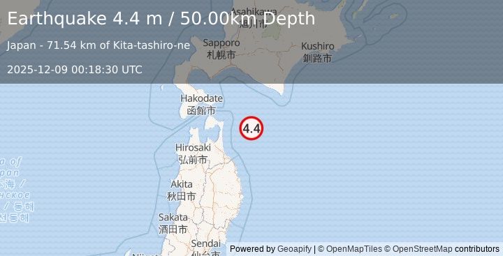 Earthquake HOKKAIDO, JAPAN REGION (4.4 m) (2025-12-09 00:18:30 UTC)