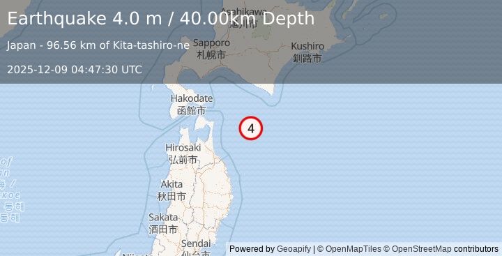 Earthquake HOKKAIDO, JAPAN REGION (4.0 m) (2025-12-09 04:47:30 UTC)