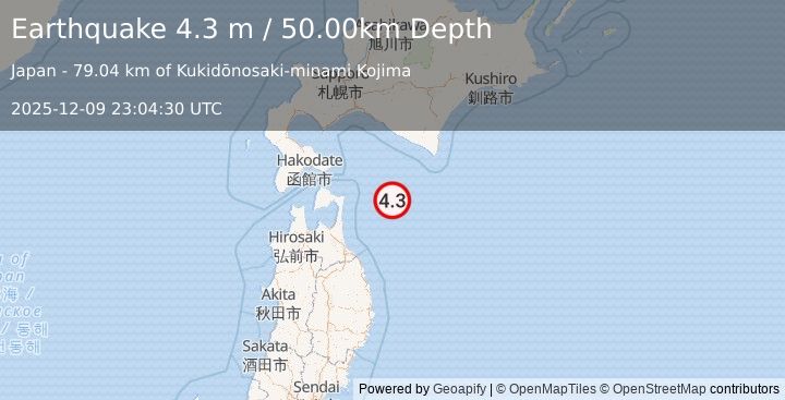 Earthquake HOKKAIDO, JAPAN REGION (4.3 m) (2025-12-09 23:04:30 UTC)