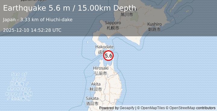 Earthquake NEAR EAST COAST OF HONSHU, JAPAN (6.5 mb) (2025-12-10 14:52:24 UTC)