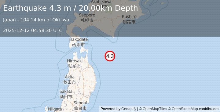 Earthquake HOKKAIDO, JAPAN REGION (4.3 m) (2025-12-12 04:58:30 UTC)
