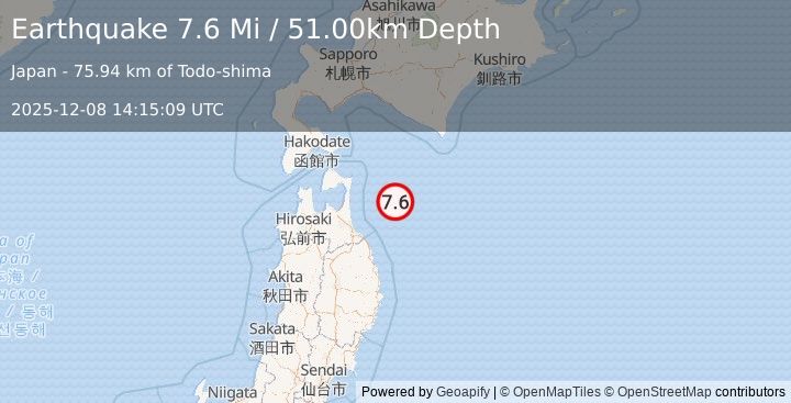 Earthquake 84 km ENE of Misawa, Japan (7.6 Mi) (2025-12-08 14:15:09 UTC)
