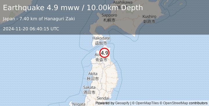 Earthquake 14 km N of Hiranai, Japan (4.9 mww) (2024-11-20 06:40:15 UTC)