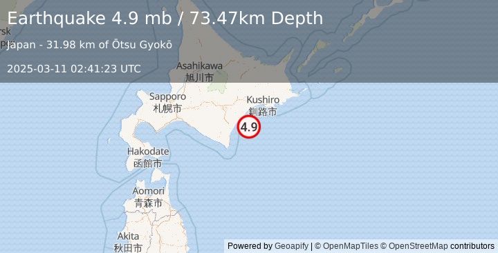 Earthquake 43 km SSE of Honchō, Japan (4.9 mb) (2025-03-11 02:41:23 UTC)