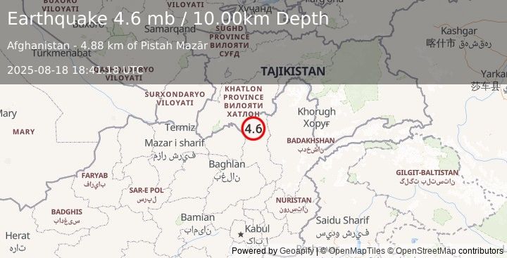Earthquake 15 km NE of Ārt Khwājah, Afghanistan (4.6 mb) (2025-08-18 18:41:18 UTC)