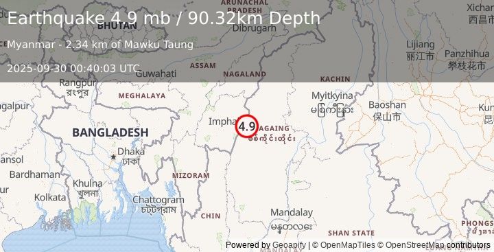 Earthquake 68 km E of Wāngjing, India (4.9 mb) (2025-09-30 00:40:04 UTC)