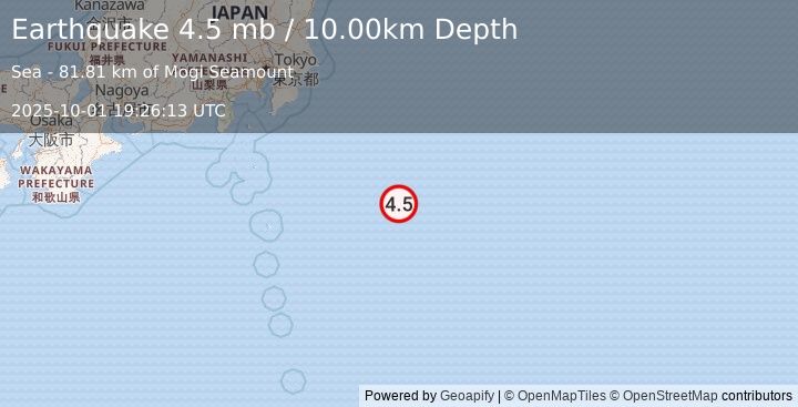 Earthquake 266 km SE of Katsuura, Japan (4.5 mb) (2025-10-01 19:26:13 UTC)