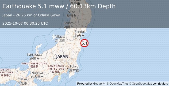 Earthquake 28 km ENE of Namie, Japan (5.1 mww) (2025-10-07 00:30:23 UTC)