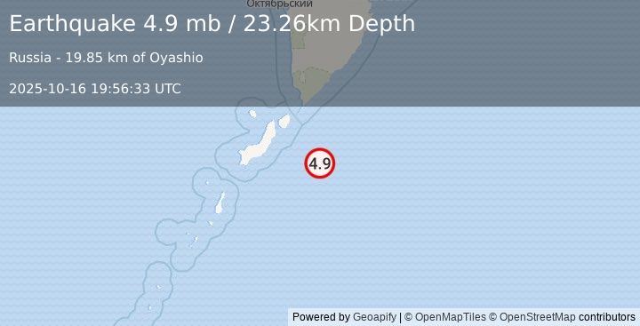 Earthquake 102 km SE of Severo-Kuril’sk, Russia (4.9 mb) (2025-10-16 19:56:33 UTC)