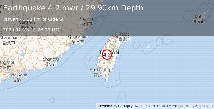 Earthquake 11 km NE of Lugu, Taiwan (4.2 mwr) (2025-10-23 12:28:06 UTC)