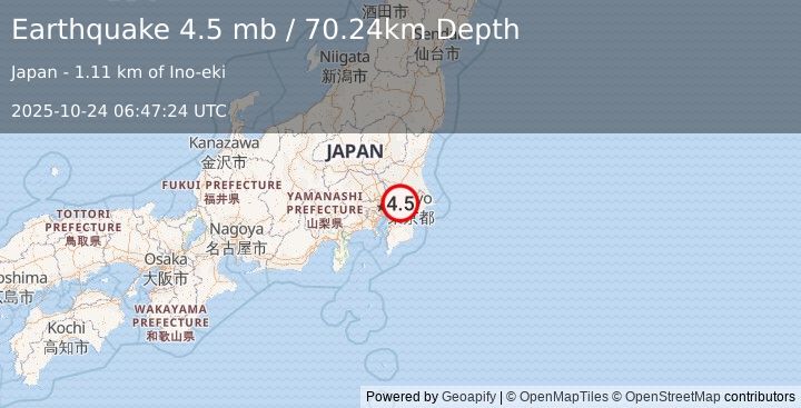 Earthquake 7 km SW of Inba, Japan (4.5 mb) (2025-10-24 06:47:24 UTC)