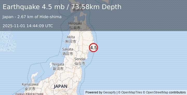 Earthquake 18 km SE of Kamaishi, Japan (4.5 mb) (2025-11-01 14:44:09 UTC)