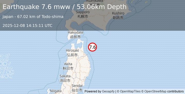 Earthquake 73 km ENE of Misawa, Japan (7.6 mww) (2025-12-08 14:15:11 UTC)