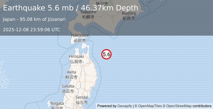 Earthquake 107 km NE of Kuji, Japan (5.6 mb) (2025-12-08 23:59:06 UTC)