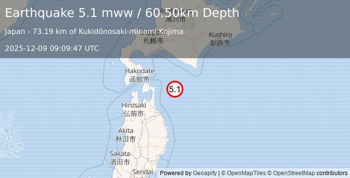 Earthquake 93 km E of Mutsu, Japan (5.1 mww) (2025-12-09 09:09:47 UTC)