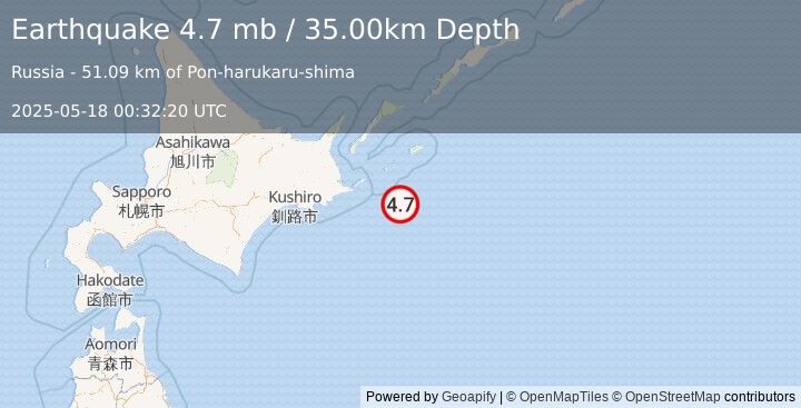 Earthquake 80 km ESE of Nemuro, Japan (4.7 mb) (2025-05-18 00:32:20 UTC)