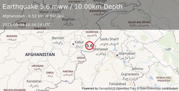 Earthquake 14 km E of Jalālābād, Afghanistan (5.6 mww) (2025-09-04 16:56:24 UTC)